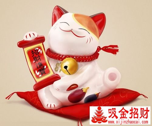 如何招财的方法大全