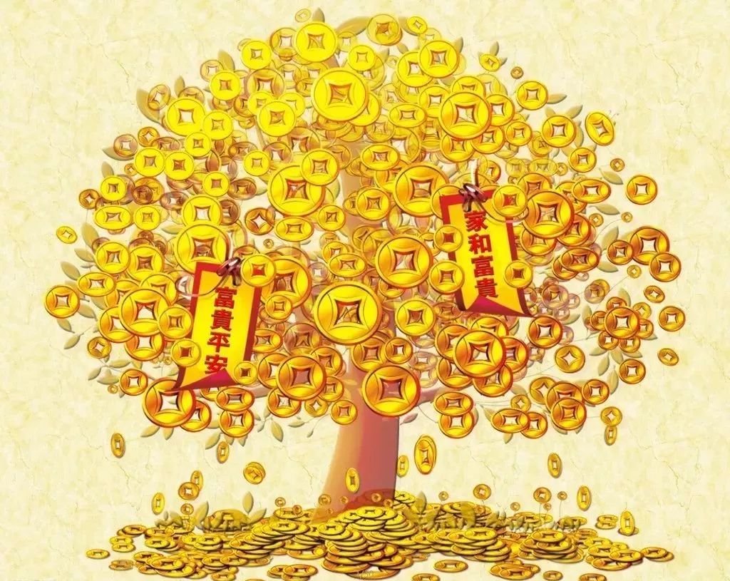 财运风水,免费算一下自己的财运